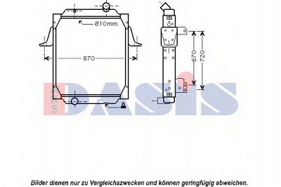 AKS DASIS 680287n -  Радиатор, охлаждение двигателя